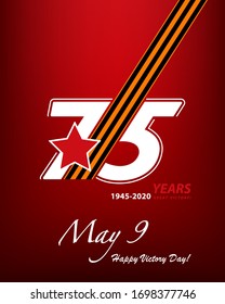 The May 9 banner design marks the 75th anniversary of the Great Victory. 1945-2020. Patriotic War. Inscription in English: World War II. Illustration. Russian Victory Day. St. George ribbon, vector