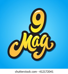 May 9 lettering for russian holiday victory day. Hand drawn design EPS 10 vector illustration perfect for advertising, poster, announcement, invitation, greeting card, bar, restaurant, menu