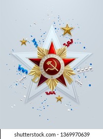 May 9 - Russian holiday, the day of victory. Russian translation of the inscription: Patriotic War