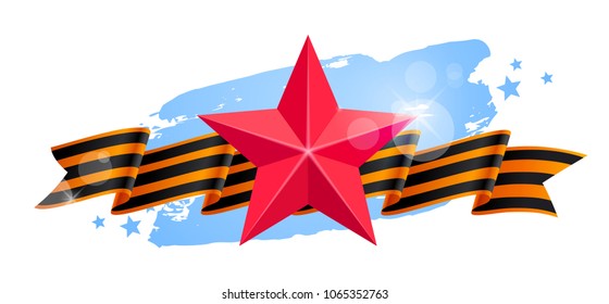 May 9, russian holiday victory day or February 23 banner or poster. St. George striped ribbon and red star on blue sky background. JPG include isolated path