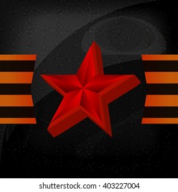 May 9 russian holiday victory. St. George ribbon red star on a granite background