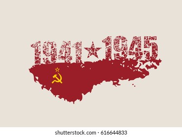 May 9 Russian holiday Victory Day background template. Russian translation of the inscription: May 9. Happy Victory day. 1941 and 1945 cracked numbers