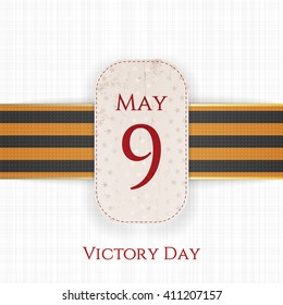 May 9 Victory Day realistic Holiday Banner