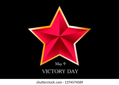 May 9 Victory Day. Red five-pointed star on black background