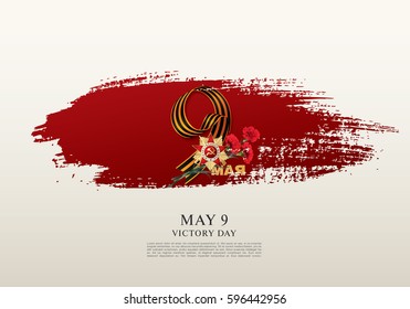 May 9 Victory Day. Translation Russian inscriptions: May 9. Happy Victory Day