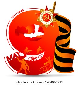 May 9th celebration. Victory Day. Patriotic War. 1941-1945. Flag. St. George's ribbon. Medal Patriotic War.