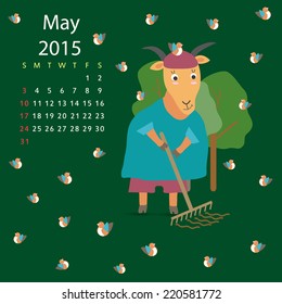 May calendar goat vector graphic illustration design