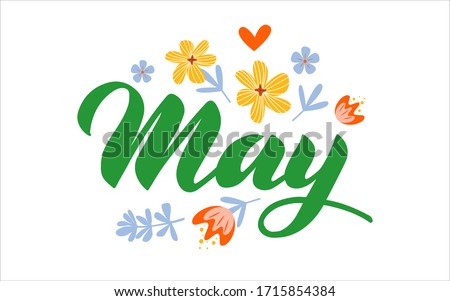 Free May Clipart | Free download on ClipArtMag