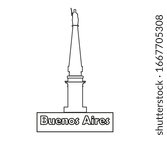 May pyramid monument of Buenos Aires city in Argentina