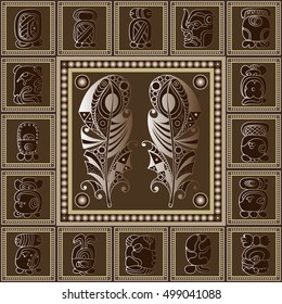 Maya art boho pattern with feathers. Ethnic geometric print. Aztec background texture. Fabric, cloth design, wallpaper, wrapping, packaging. Vector illustration.