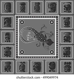 Maya art boho pattern with lizard. Ethnic geometric print. Aztec background texture. Fabric, cloth design, wallpaper, wrapping, packaging. Vector illustration.
