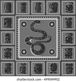 Maya art boho pattern with snake. Ethnic geometric print. Aztec background texture. Fabric, cloth design, wallpaper, wrapping, packaging. Vector illustration.