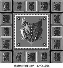Maya art boho pattern with wolf. Ethnic geometric print. Aztec background texture. Fabric, cloth design, wallpaper, wrapping, packaging. Vector illustration.