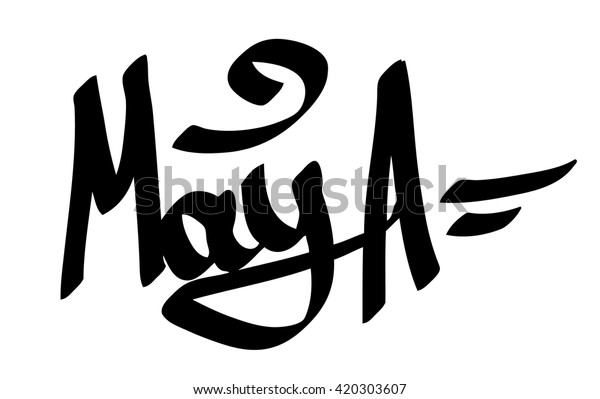 Maya Female Name Street Art Design Stock Vector Royalty Free