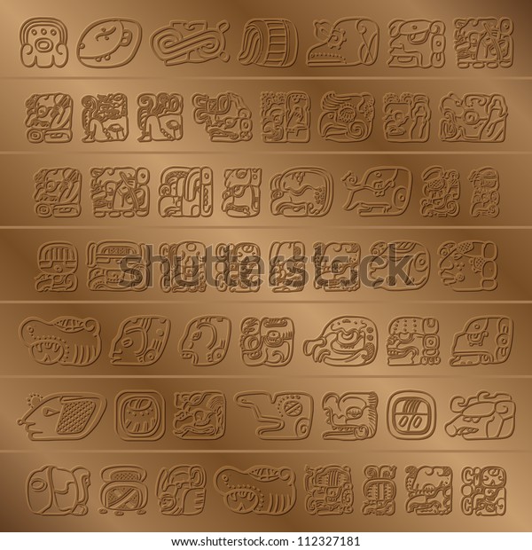 Maya Glyph Stock Vector Royalty Free Shutterstock