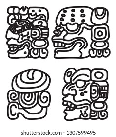 Maya Ornament. Vector Image For Logo Or Illustrations