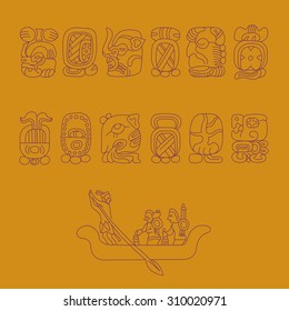 maya religion icon, maya god symbols, Mexican religion icon, Mexican cultural