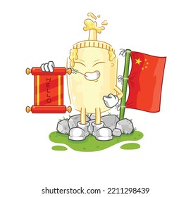 the mayonnaise chinese cartoon. cartoon mascot vector