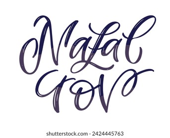 Tarjeta de felicitación tov Mazal. Tarjeta de invitación con letras. Dibujado a mano ilustración vectorial.