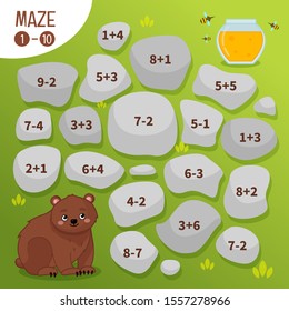 Maze game for children.  Help the bear get to the honey.
