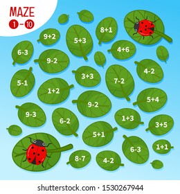 Maze game for children.  Help the ladybug find a friend.
