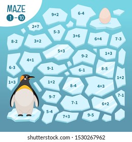 Maze game for children.  Help the penguin find the egg.
