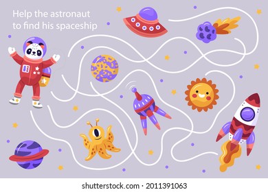 Maze game. Educational labyrinth for children. Find path solution. Way search puzzle. Connect correct track, trail. Kindergarten, school, preschool learning picture design. Vector illustration.