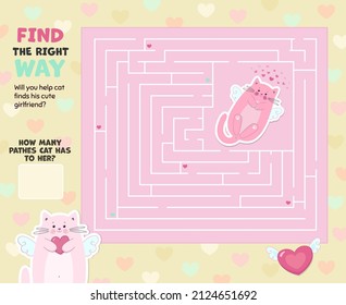 Maze Game For Kids.  Printable. Activities for children. Cartoon cat character. Perfect for kindergarten and preschool education.