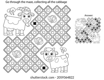Maze or Labyrinth Game. Puzzle. Coloring Page Outline Of cartoon goat with goatling or kid. Farm animals with their cubs. Coloring book for kids.