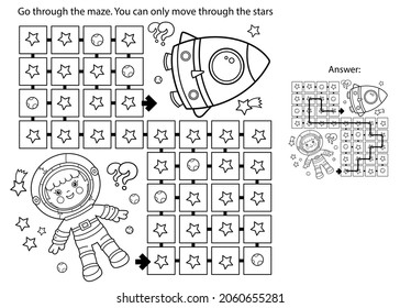 6,595 Labyrinth space Images, Stock Photos & Vectors | Shutterstock