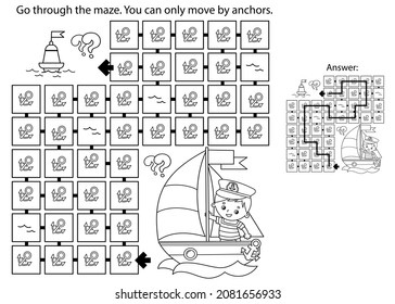 Maze or Labyrinth Game. Puzzle. Coloring Page Outline Of cartoon sail ship with sailor. Profession. Coloring book for kids. Coloring book for kids.
