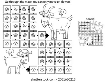 Maze or Labyrinth Game. Puzzle. Coloring Page Outline Of cartoon goat with goatling or kid. Farm animals with their cubs. Coloring book for kids.