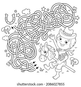 Maze or Labyrinth Game. Puzzle. Tangled road. Coloring Page Outline Of cartoon Boy playing cowboy with toy horse. Housework and cleaning, Coloring book for kids.