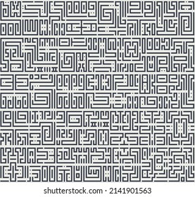 Maze. Labyrinth Seamless Pattern. Ethnic Geometric Vector Puzzle Background