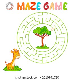 Maze puzzle game for children. Circle maze or labyrinth game with giraffe. Vector illustrations