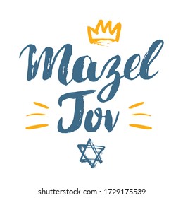 Mazel tov Calligraphic Lettering sign. Hand Drawn sketch doodles. Vector illustration.