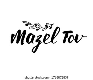 Mazel tov Calligraphic Lettering sign. Hand Drawn sketch doodles. Vector illustration.