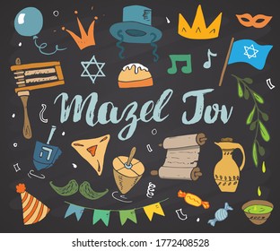 Mazel tov lettering, Jewish holiday hand drawn items set, vector illustration on chalkboard background.