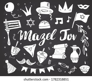 Mazel tov lettering, Jewish holiday hand drawn items set, vector illustration on chalkboard background.