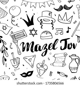 Mazel tov seamless pattern, Jewish holiday hand drawn items, vector illustration.