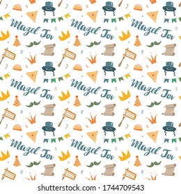 Mazel tov seamless pattern, Jewish holiday hand drawn items, vector illustration.