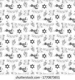 Mazel tov seamless pattern, Jewish holiday hand drawn items, vector illustration.
