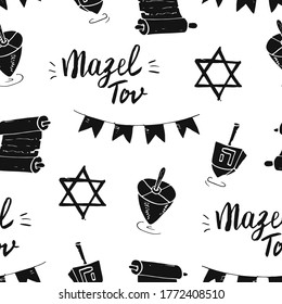 Mazel tov seamless pattern, Jewish holiday hand drawn items, vector illustration.