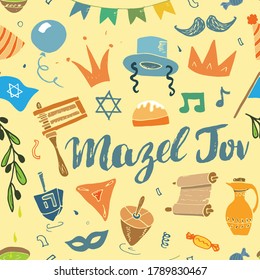 Mazel tov seamless pattern, Jewish holiday hand drawn items, vector illustration.