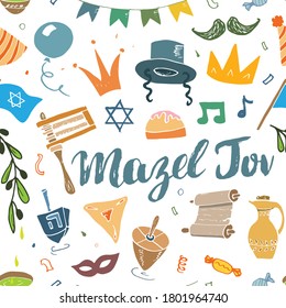 Mazel tov seamless pattern, Jewish holiday hand drawn items, vector illustration.