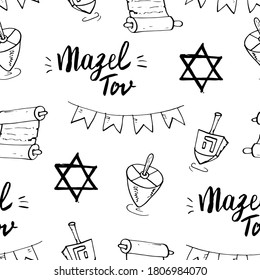 Mazel tov seamless pattern, Jewish holiday hand drawn items, vector illustration.
