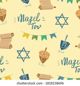 Mazel tov seamless pattern, Jewish holiday hand drawn items, vector illustration.