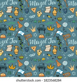 Mazel tov seamless pattern, Jewish holiday hand drawn items, vector illustration.
