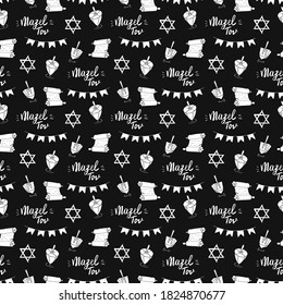 Mazel tov seamless pattern, Jewish holiday hand drawn items, vector illustration.