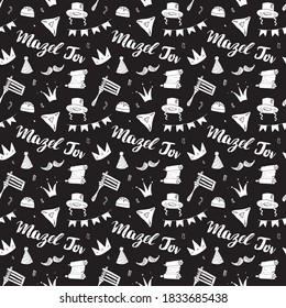 Mazel tov seamless pattern, Jewish holiday hand drawn items, vector illustration.